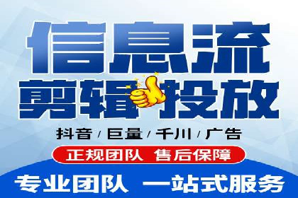百度网络推广实战：揭秘高效引流秘籍
